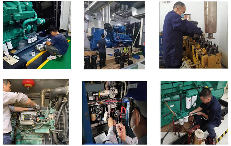 发电机维修保养服务